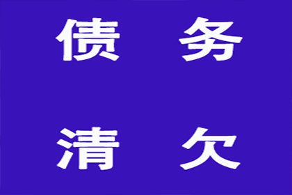 欠债不还是否会被采取拘留措施？